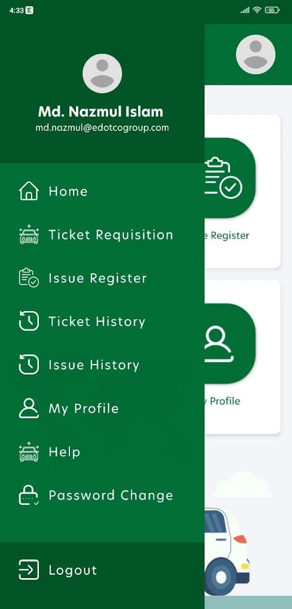 Edotco VMS — screenshot 5