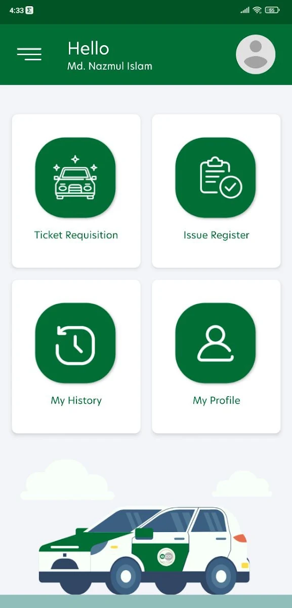 Edotco VMS — screenshot 6